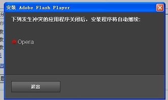 flash是什么意思(手机快充五花八门,不同之处你真的知道吗?)