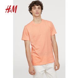hm是什么牌子的衣服贵吗(曾排队哄抢的H&M是个什么样的品牌?)