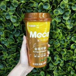 meco果汁茶一杯多少元("奶茶鼻祖"香飘飘"绕不动地球"了?)