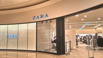 zara是什么牌子(阿拉长宁国际服饰品牌推荐)