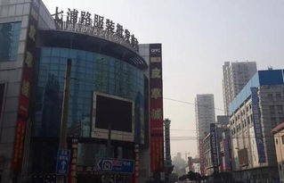 七浦路服装批发市场营业时间(上海七浦路服装批发市场)