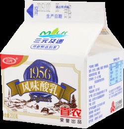 三元牛奶订购电话(@北京70万订奶户,您家送奶员今天起能送菜了!)