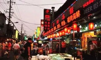 上海美食街