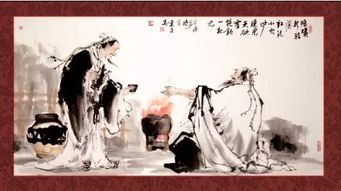 中国古代名人故事(中国著名的15个典故欣赏)