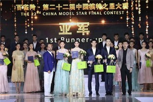 中国服装设计师协会(2022年度中国十佳时装设计师:带动中国设计)