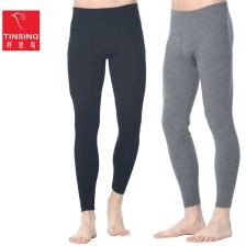 日本黑科技布料打造的保暖裤!双腿3秒升温5°C,冬天暖腹又护腰