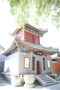 北京寺庙