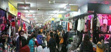北京服装市场
