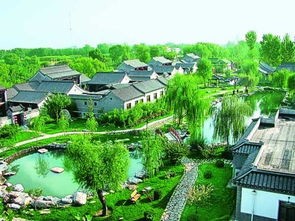 北京蟹岛度假村