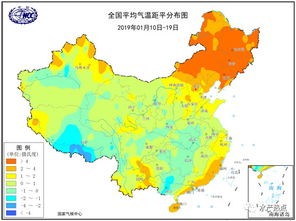 中国地理:华南地区篇