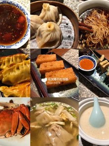 南京小吃(南京最有名气的8种小吃)