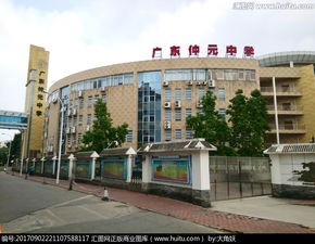 广东仲元中学第二校区9月1日启用办学