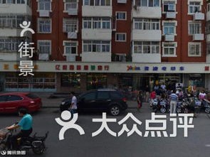 新村运动是哪个国家的(上海的工人新村是怎么来的?)
