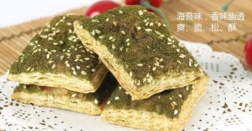 溪口千层饼(老传统散发新味道,溪口5家千层饼店"变身"名特优作坊)
