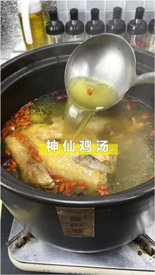煲鸡汤的做法(炖鸡汤"3放2不放"搭配最营养)