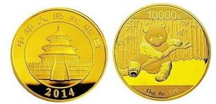 熊猫纪念币回收价目表(小小的熊猫币,也有大大的身家?)