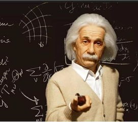 爱因斯坦是什么星座的人(双鱼座名人录)