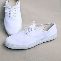 白球鞋
