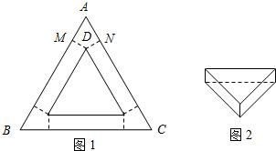 等边三角形的高怎么求([历史]中国古代数学家和他们的学问)