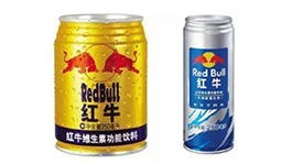 红牛是哪个国家的产品(红牛是中国品牌还是外国品牌?)