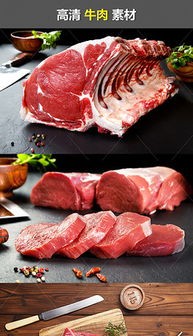 网易猪肉多少钱一斤(现在的猪肉为什么不如八十年代的味道?)