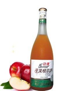 苹果醋饮料(在家2块钱自制一大瓶苹果醋,省钱又好喝)