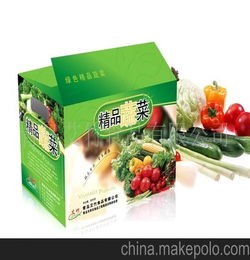 蔬菜礼盒品种搭配(海鲜,面食,蔬菜 青岛的各种春节礼盒你选哪种)