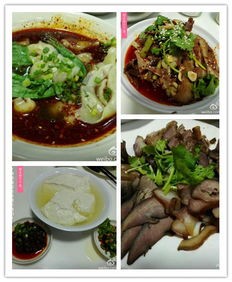 重庆风味小吃(重庆6种最有名小吃,你吃过几种?)