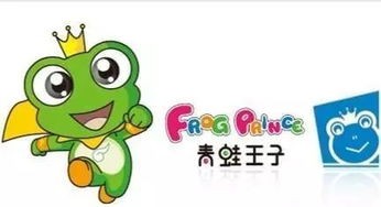 青蛙王子童装新市场邀请