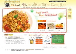 食品网站