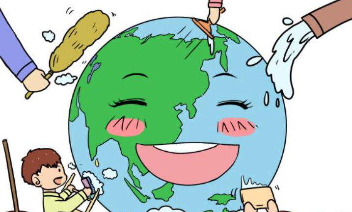 世界清洁地球日是每年的哪一天？-易百科