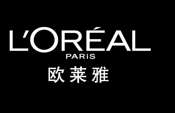 欧莱雅旗下品牌有哪些(L'OREAL是哪个国家的品牌?)-易百科