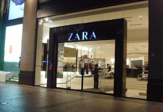 zara是哪个国家的品牌(ZARA品牌简介)-易百科