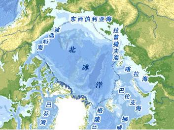 世界四大洋中面积最小的是哪一个?北冰洋太平洋?-易百科